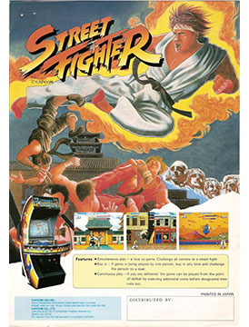 Street Fighter