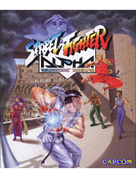 Street Fighter Alpha - Warriors' Dreams