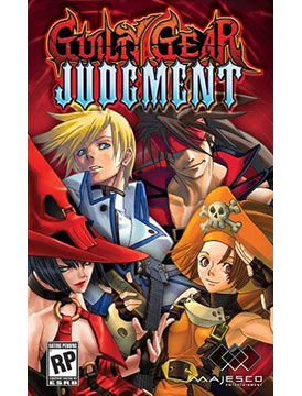 Guilty Gear Judgment