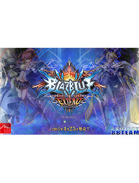 BlazBlue: Chrono Phantasma Extend