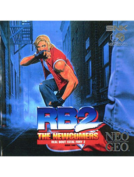 Real Bout Fatal Fury 2: The Newcomers