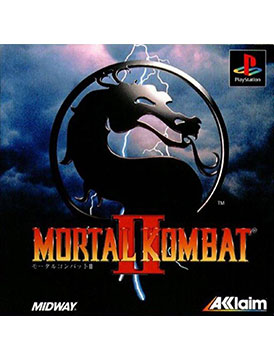 Mortal Kombat II