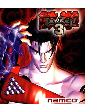 Tekken 3