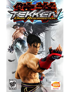 Tekken 5: Dark Resurrection