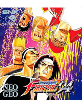 The King of Fighters '94