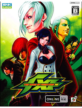 The King of Fighters XI