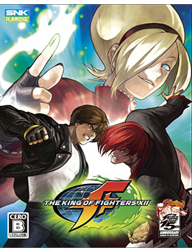 The King of Fighters XII