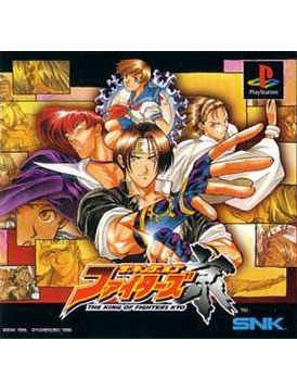 The King of Fighters: Kyo