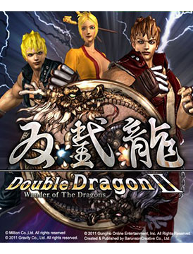 Double Dragon II: Wander of the Dragons