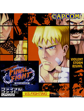 Final Fight Revenge