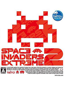 Space Invaders Extreme 2