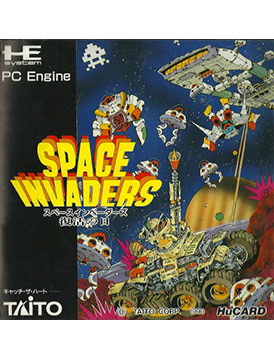 Space Invaders: Fukkatsu no Hi