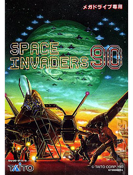 Space Invaders 90