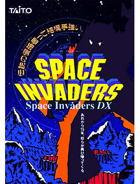 Space Invaders DX