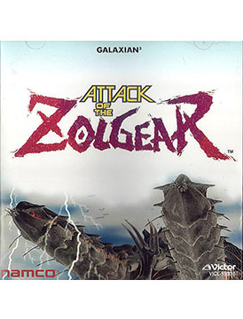 Galaxian³ : Attack of the Zolgear