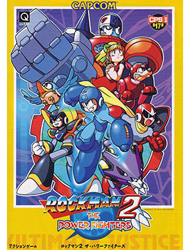 Mega Man 2: The Power Fighters