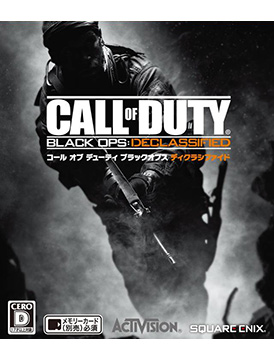 Call of Duty: Black Ops: Declassified