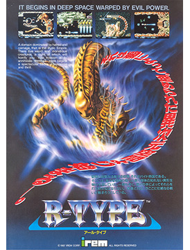 R-Type