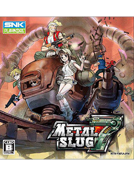 Metal Slug 7