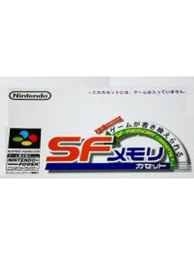 Super Famicom Wars