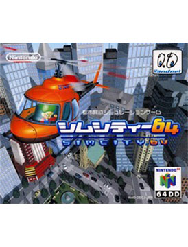 SimCity 64