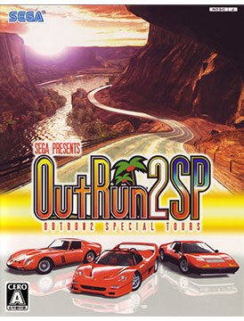 Out Run 2 SP