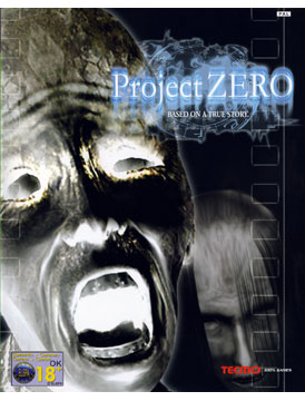 Project Zero