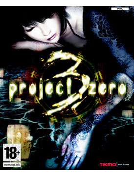 Project Zero 3: The Tormented