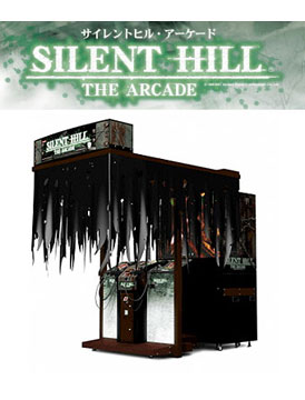 Silent Hill: The Arcade