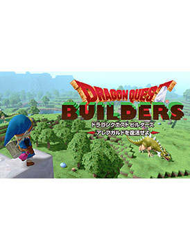 Dragon Quest Builders