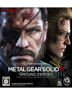 Metal Gear Solid V: Ground Zeroes