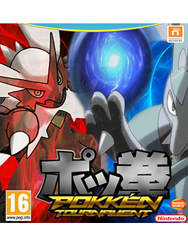 Pokkén Tournament