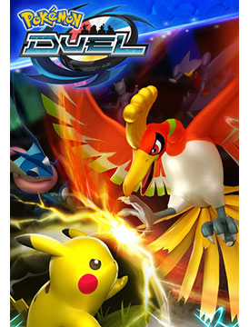 Pokémon Duel