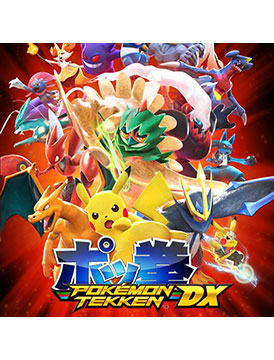 Pokkén Tournament DX