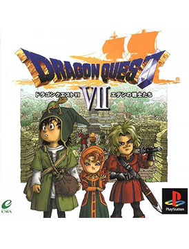 Dragon Quest VII: Eden no Senshitachi