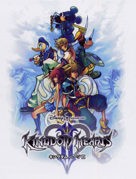 Kingdom Hearts II