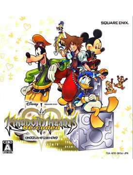 Kingdom Hearts coded