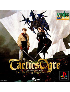 Tactics Ogre: Let Us Cling Together