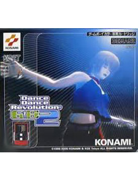 Dance Dance Revolution GB2