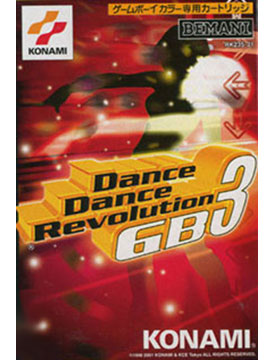 Dance Dance Revolution GB3