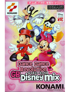 Dance Dance Revolution GB Disney Mix