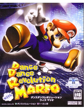Dance Dance Revolution with Mario