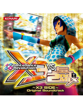 Dance Dance Revolution X3 VS 2ndMIX