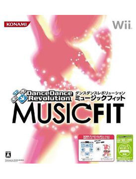 Dance Dance Revolution Music Fit