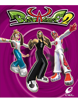 Bust a Groove 2