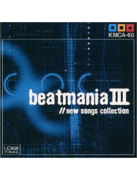 Beatmania III