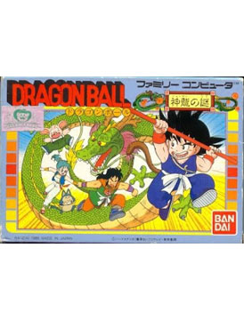 Dragon Ball: Shenlong no Nazo