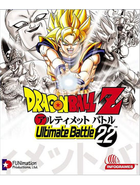 Dragon Ball Z: Ultimate Battle 22