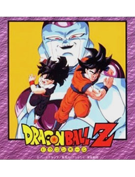 Dragon Ball Z: Super Goku Den — Kakusei-Hen