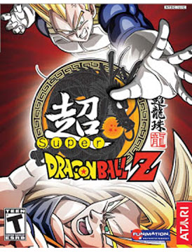 Super Dragon Ball Z